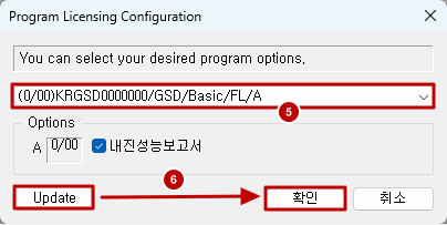 _____midas_GSD_________________.png