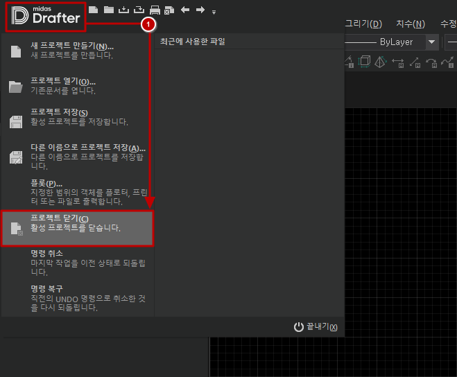 _____Drafter________________.png