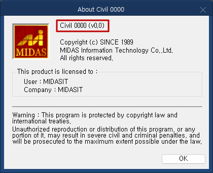 _____midas_Civil_________________.png