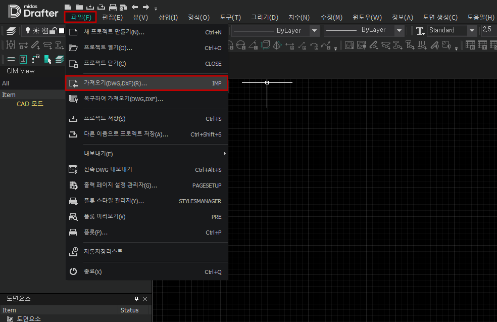 _____Drafter___CAD__.DWG_______________.png