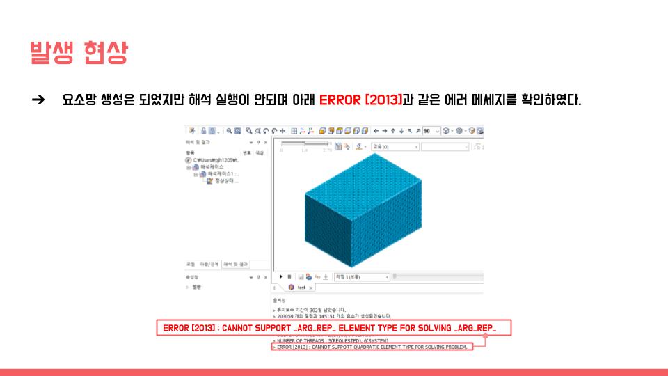 download.jpg