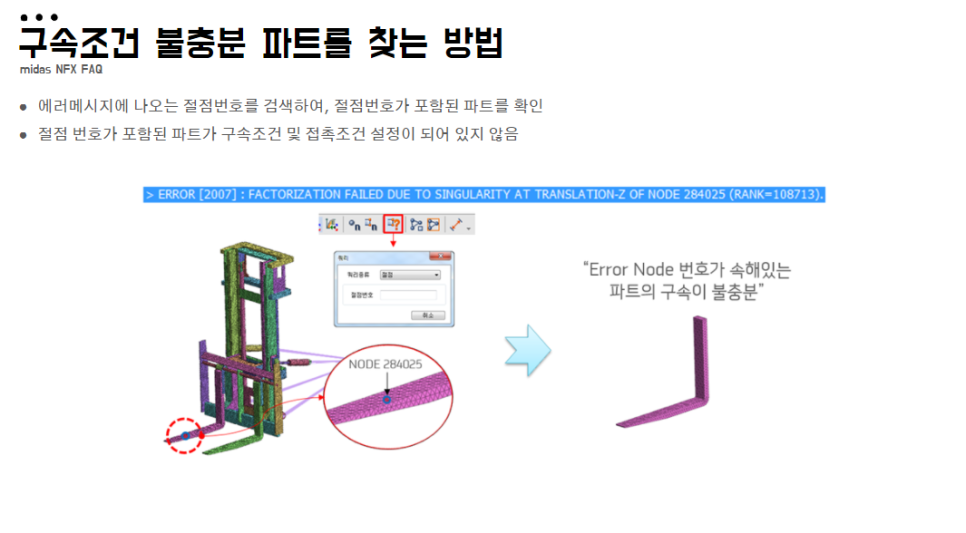 download.png