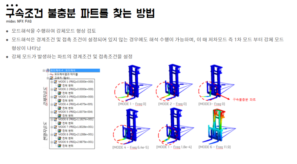 download.png