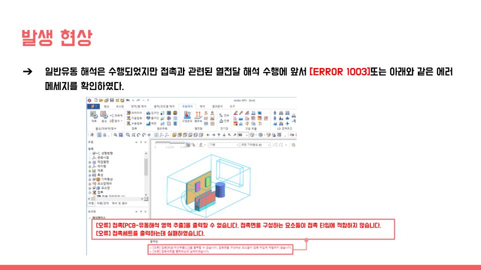 download.jpg