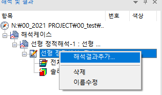 download.png