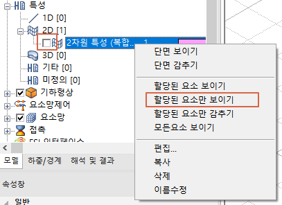 download.png