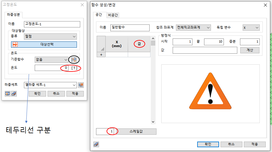 download.png