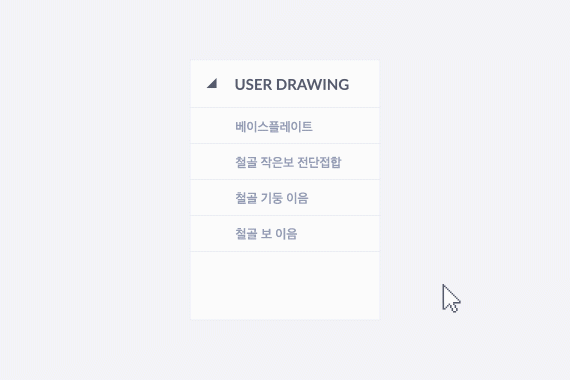 cad-img01.gif