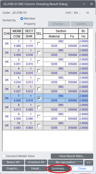 MODS-design-SRC design-SRC code check-JGJ138 SUMMARY.png