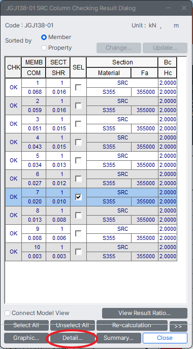MODS-design-SRC design-SRC code check-JGJ138 DETAIL.png