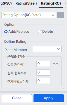 Rating-Bridge Rating Design-RC Design-ratingoption(RC Plate).png