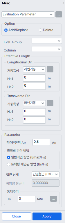Seismic Perform-MISC-evaluation parameter.png