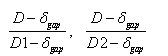 D.jpg