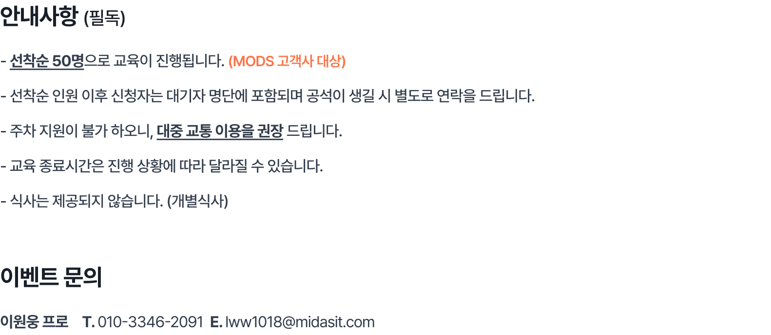 Group 3467351.png