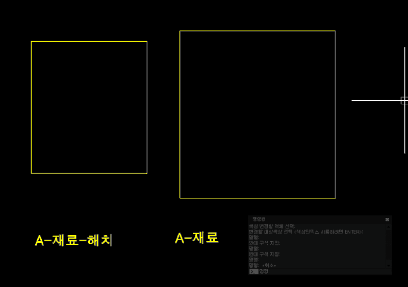 02색상변경.gif