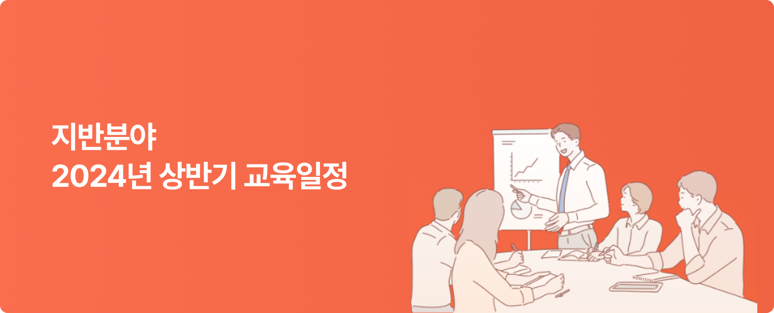 00_메인.png
