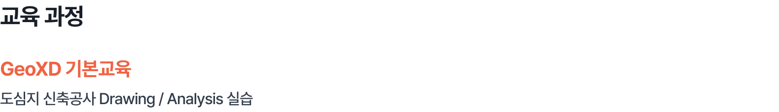 txt01.png