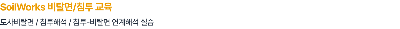txt03.png