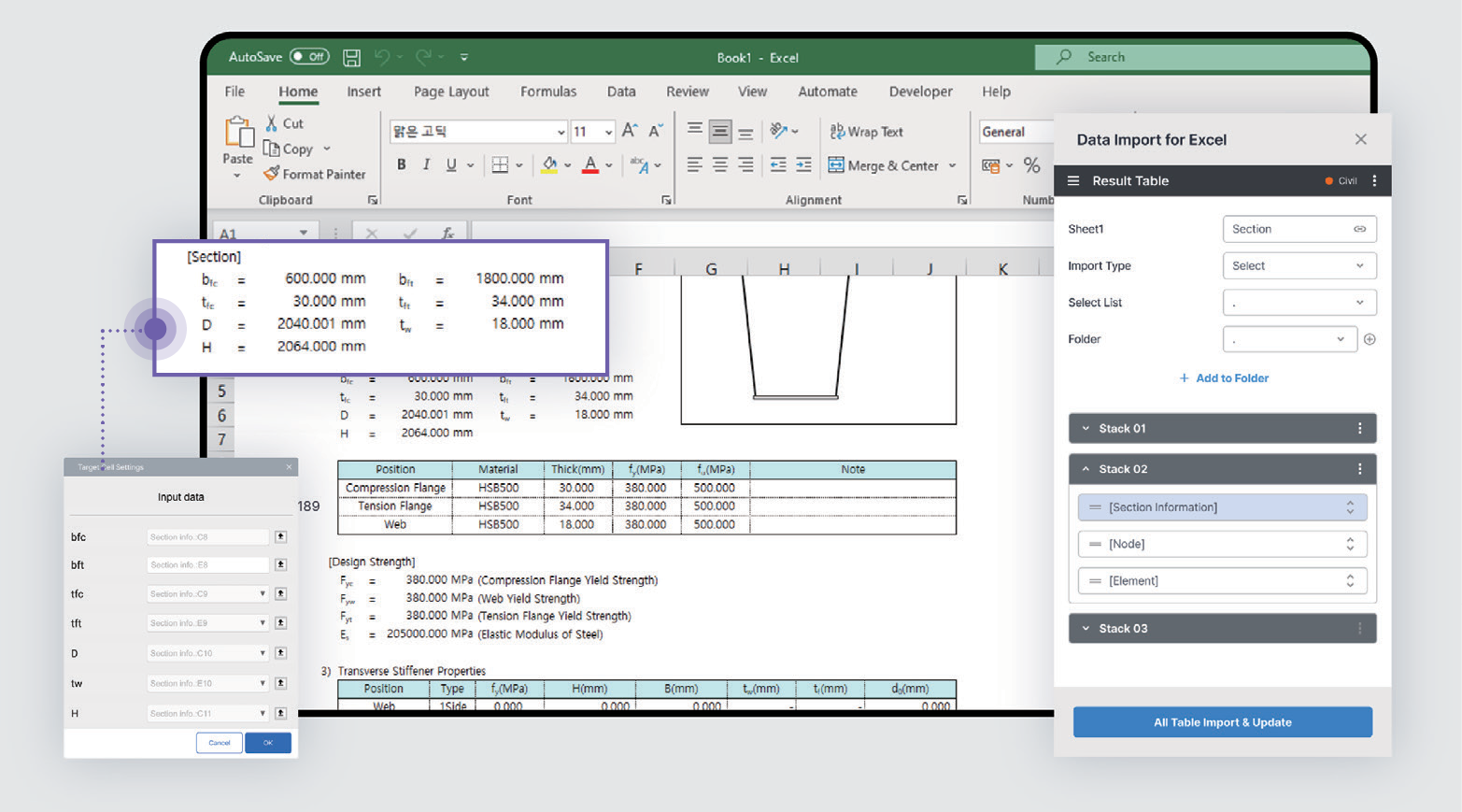 [CIVIL NX] 2024 V1.1 Release Note MIDAS Support