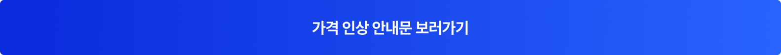 프모2btn.png