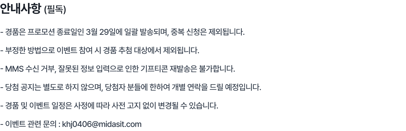 프모9.png