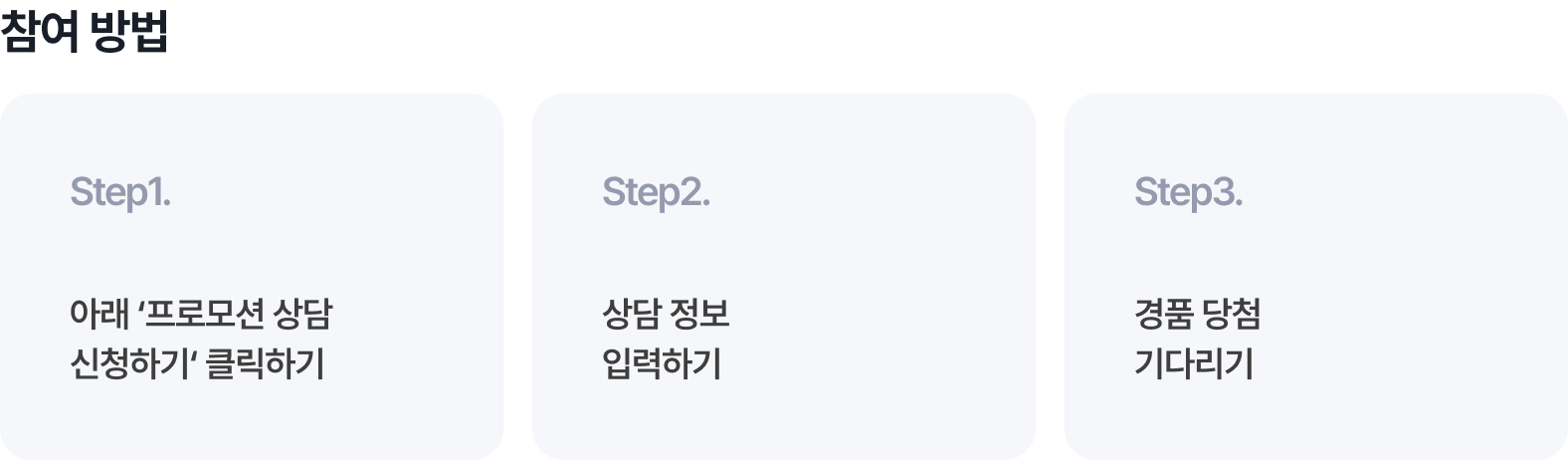 프모6.png