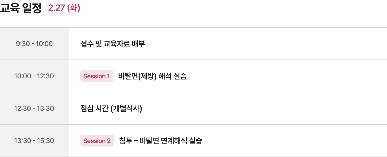 03.png