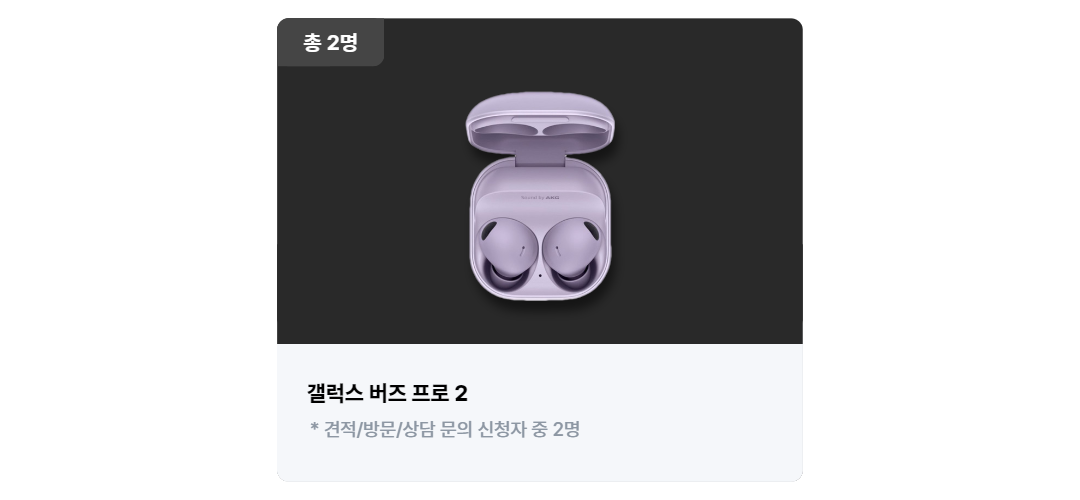 프모5-2.png