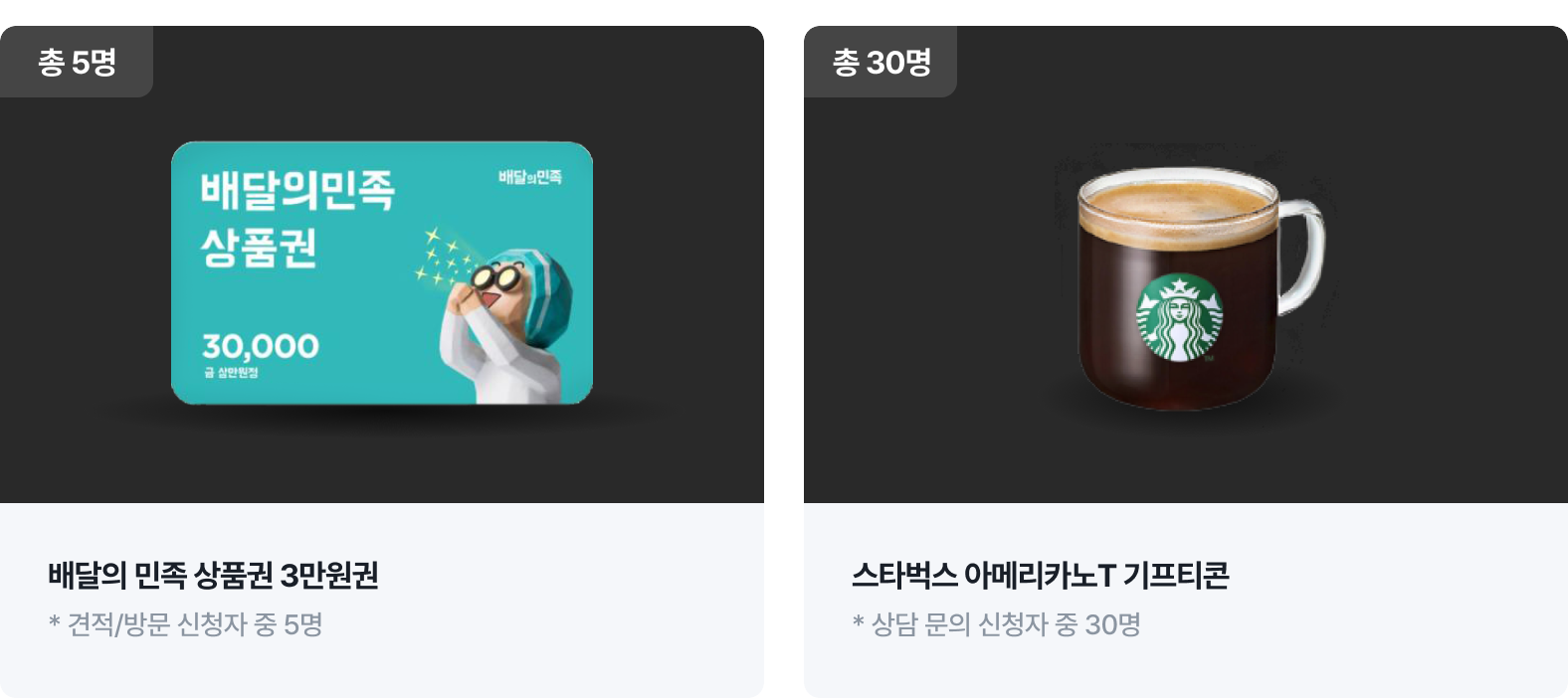 프모5-3.png