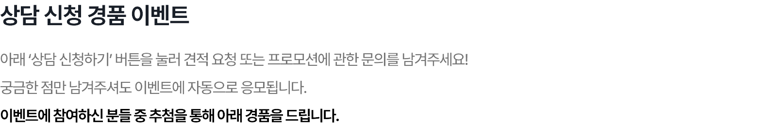 프모5-1.png