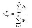 05-DPF-6.jpg