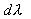 05-DPF-13 (1).jpg