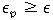 05-ARoFS-46 (1).jpg