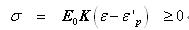 Fiber_JC_Eq01.gif