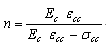 Fiber_JR_Eq02.gif