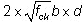 image1447 (1).gif