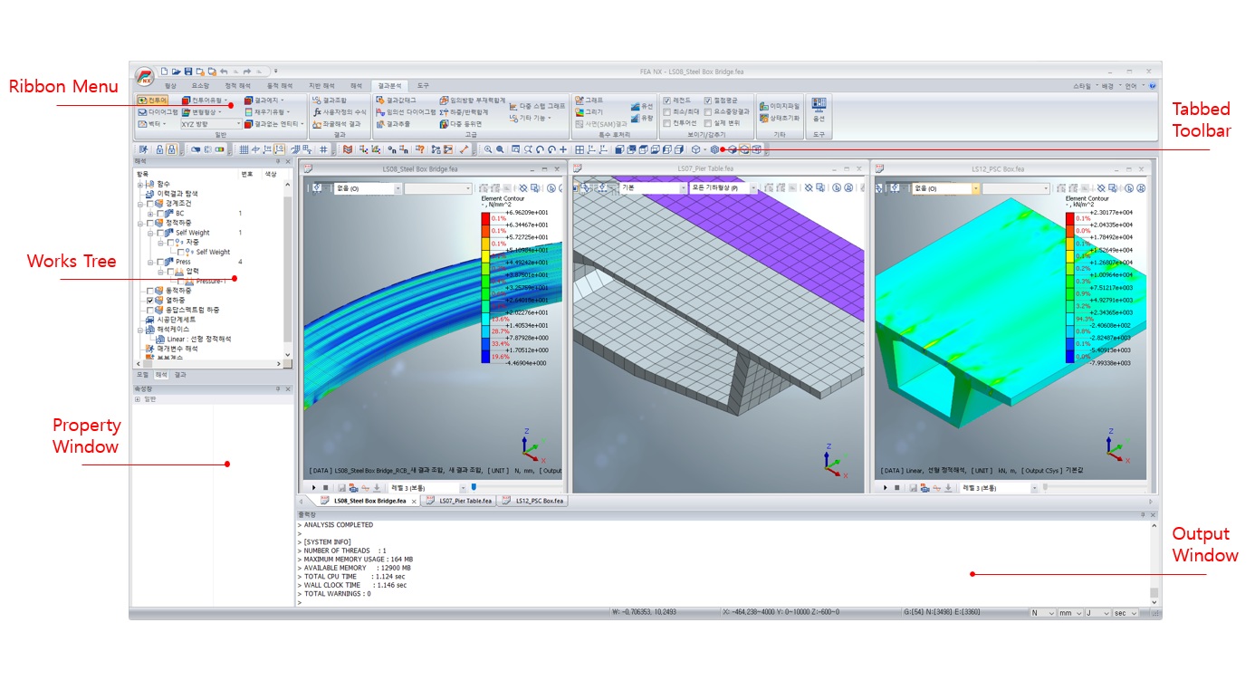 02._About_FEA_NX_FEA_NX_Framework.png