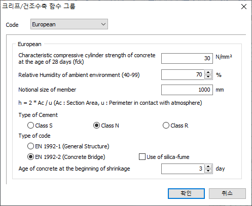 09._Design_Code_European.png