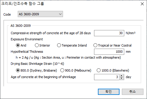 10._Design_Code_AS_3600-2009.png