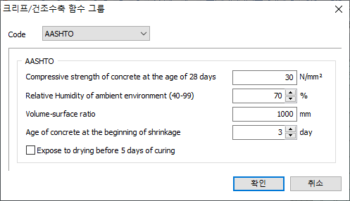 08._Design_Code_AASHTO.png