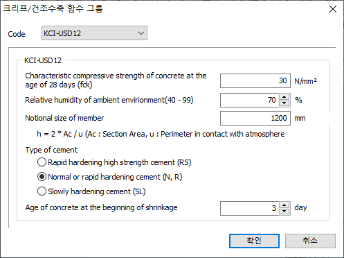 18._Design_Code_KCI-USD_12.png
