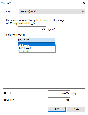 20._Design_Code_CEB-FIP(1990).png