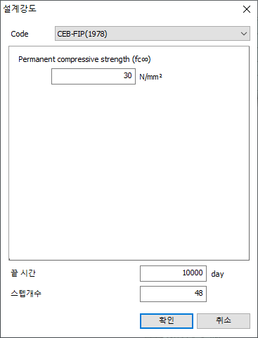 21._Design_Code_CEB-FIP(1978).png