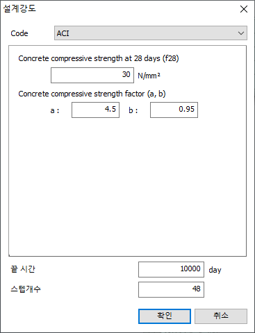 22._Design_Code_ACI.png