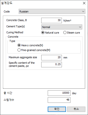 27._Design_Code_Russian.png