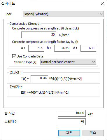29._Design_Code_Japan_(Hydration).png