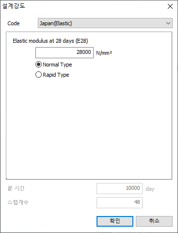 30._Design_Code_Japan_(Elastic).png