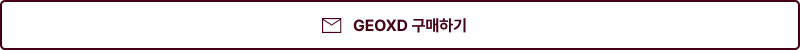 Buy_GEOXD_KR.png
