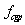 AETDTL38-1.gif
