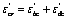 AETDTL139.gif